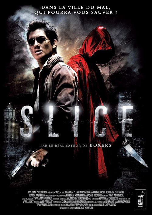 泰国恐怖片大全电影 史上最恐怖泰国鬼片