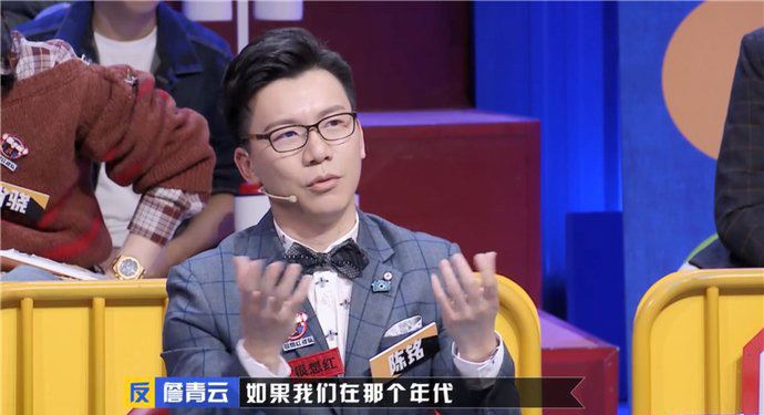 陈铭个人资料简介、多大年龄了？