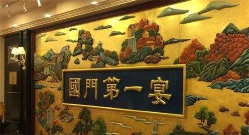  买镜宇父亲买建明干什么的 真实身份背景不简单