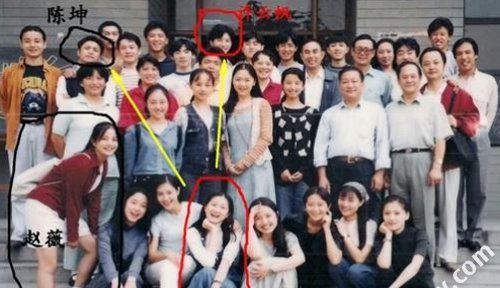 许还幻老公是谁 许还幻怀孕怎么回事