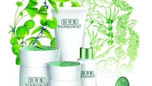 芳草集和佰草集哪个好 有什么区别