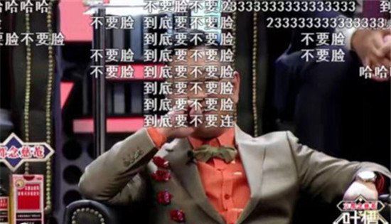 张绍刚挨打那一期 张绍刚被打是什么原因