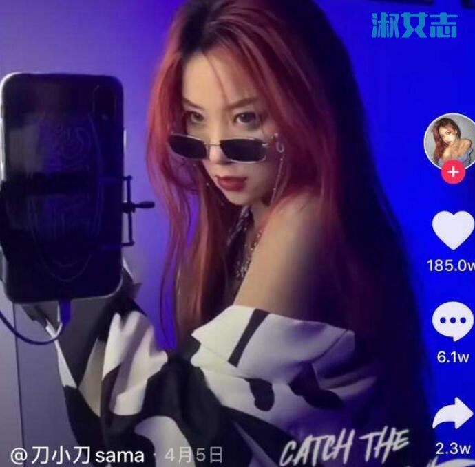 抖音刀小刀sama阳台视频 网红刀小刀阳台门完整视频资源哪里看