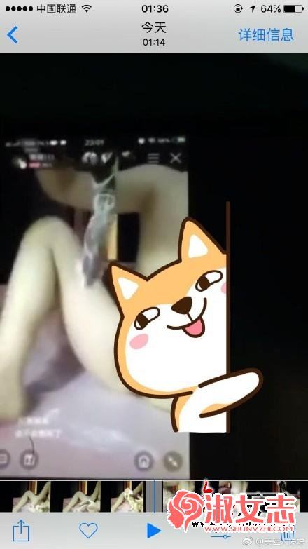 麻椒直播琪琪黄鳝视频 麻椒主播琪琪塞黄鳝死了吗(2)