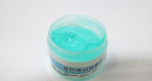 蓝色冰晶瘦身霜怎么用 多少钱?