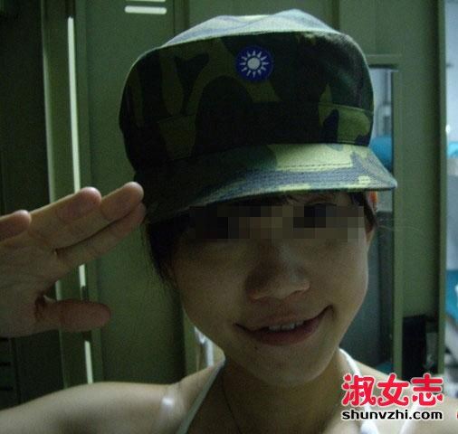 台湾女兵不雅照 军中版李宗瑞事件 台湾军队丑闻