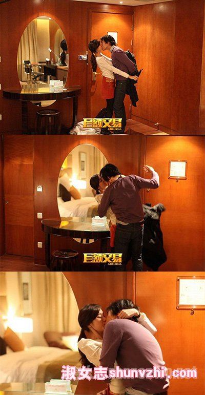 韩彩英拍过哪些电影 韩彩英三级怎么回事