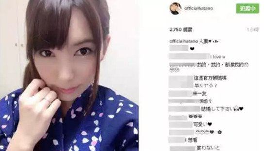  波多野结衣个人资料 结婚了吗 老公是谁