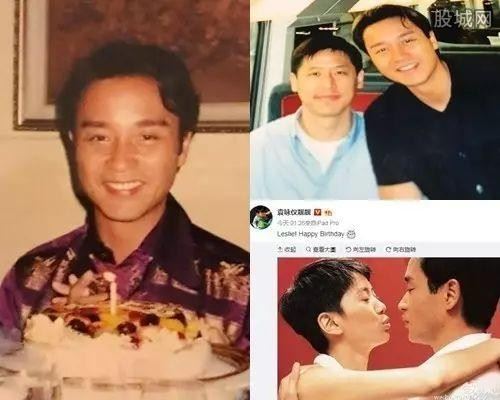 唐鹤德结过婚吗 唐鹤德有没有新恋情