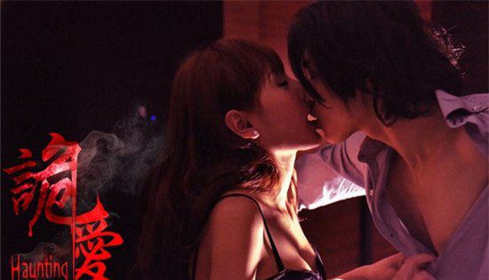 很黄很暴力的犯罪恐怖片 很黄的恐怖片盘点