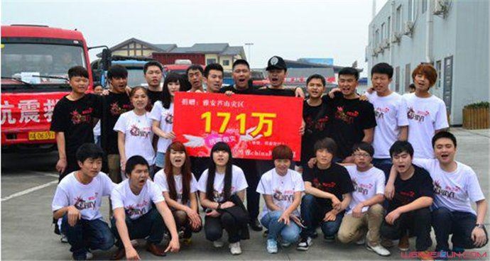 yy宝哥真实身份是什么 yy一人哥南京真实身份