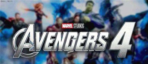 复联4剧情泄露 大家就看个乐吧