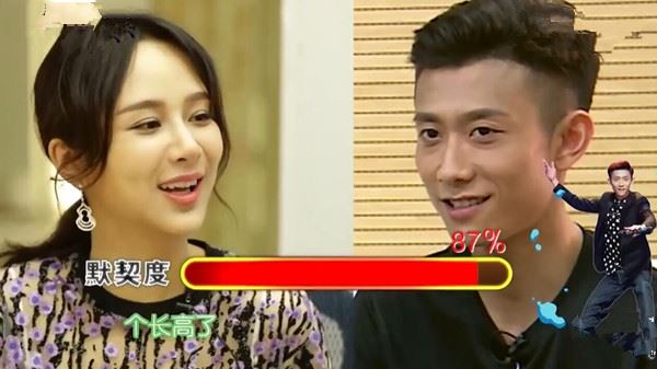 2019快乐大本营张一山是哪一期