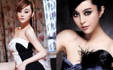 小范冰冰刘朵朵资料、大尺度透明睡衣私房照	