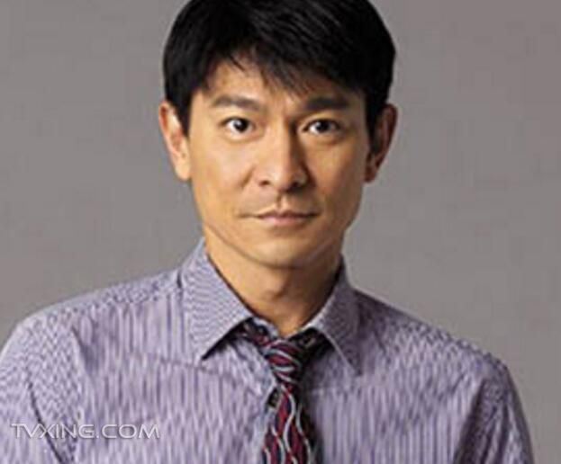 刘德华原名叫什么名字 刘天王的原名很土真的吗