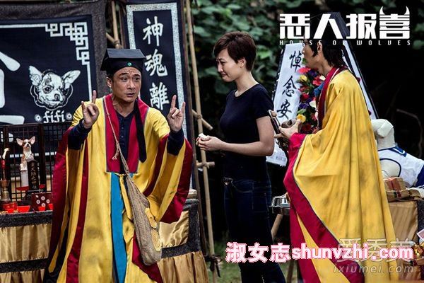 《恶人报喜》下载 迅雷下载 网盘链接 《恶人报喜》剧情