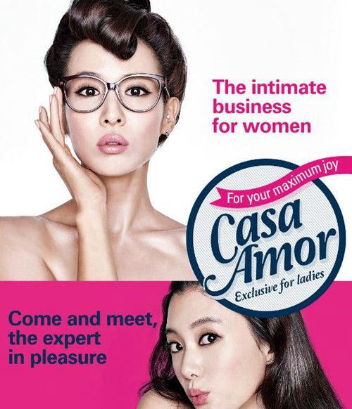 工作女郎李成敏在哪里漏 李成敏工作女郎抖胸