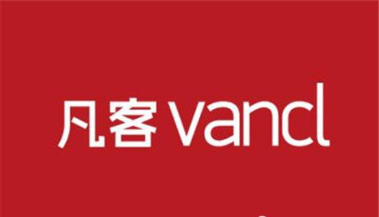 凡客诚品现在怎么样了 凡客倒闭了吗