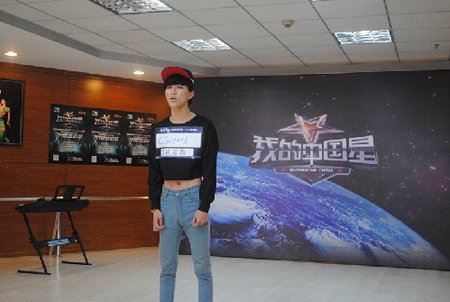 徐浩鑫是谁?参加快男素颜照 徐浩鑫为什么那么有钱