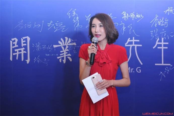 廖婧个人资料身高 廖婧是干什么的