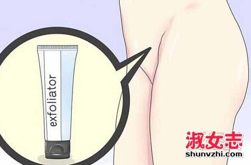 女人阴毛怎么剃 女生除阴毛有什么好处？