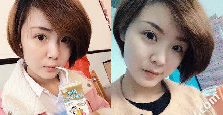 盐城师范周萍萍事件第一门 聊天截图曝光