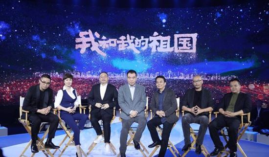 我和我的祖国是一部电影还是七部 总时长