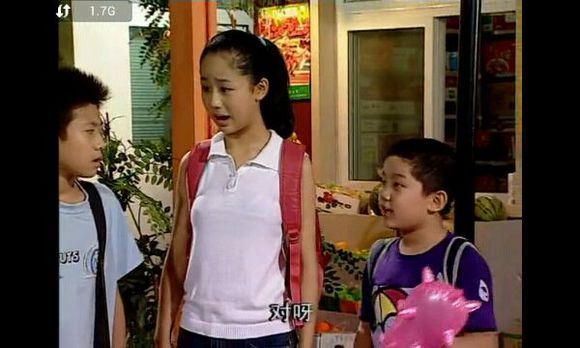 杨紫凸点图 杨紫走光照 杨紫资料