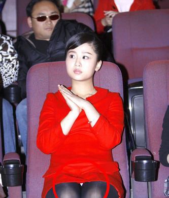 杨紫凸点图 杨紫走光照 杨紫资料