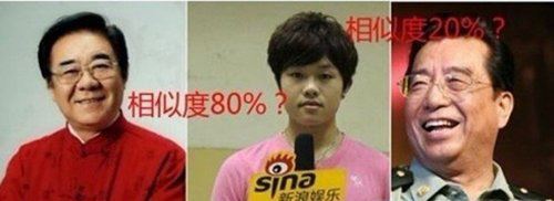 金铁霖李天一关系 金圣权李天一对比照