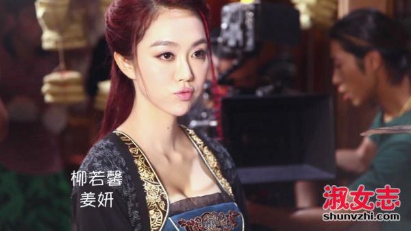 姜妍的胸围有多大 姜妍的胸被关注