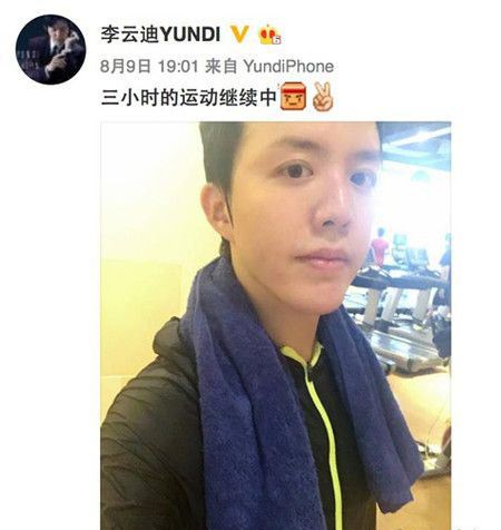 李云迪和女友田霏分手 李云迪现任女朋友是谁