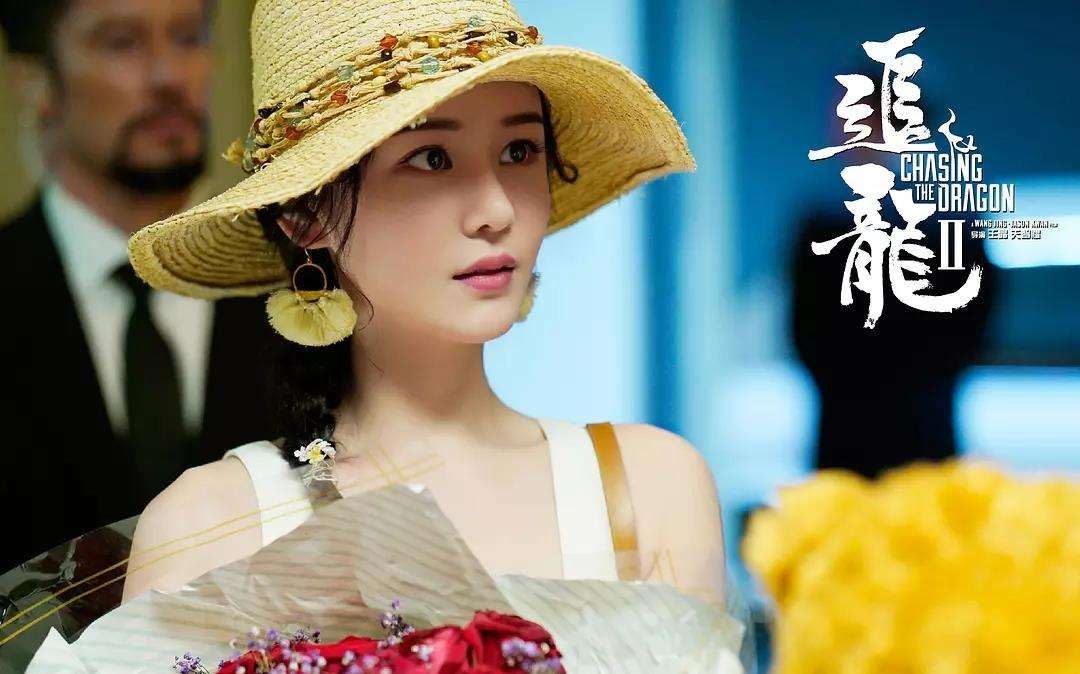 追龙2兔兔邱意浓大尺度 邱意浓禁欲系