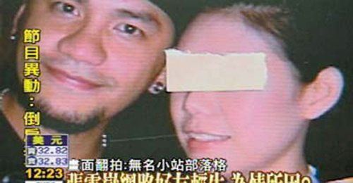  张震岳女友怎么死的 感情受困自杀