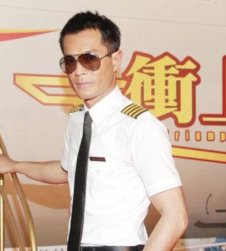 冲上云霄吴镇宇发型 冲上云霄开机主演发型