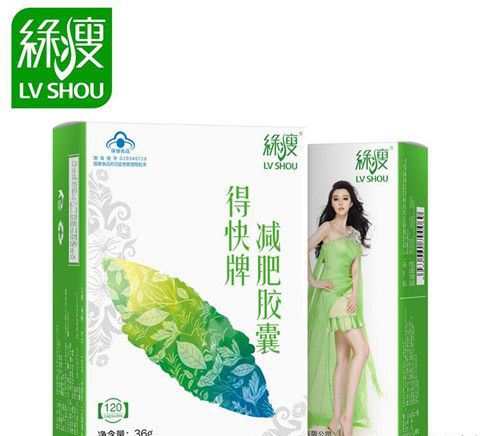 吃过绿瘦的人的评价 绿瘦减肥茶效果怎么样