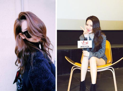 戚薇短发电视剧剧照 戚薇短发最好看