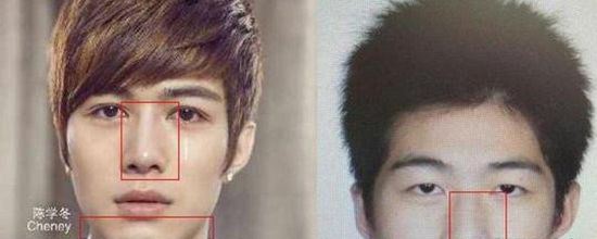 陈学冬旧照前后对比 陈学冬整容真的吗