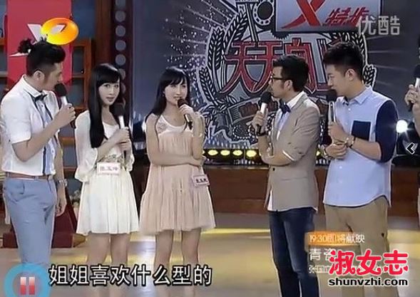钱枫为什么叫钱大屌 钱枫勃起哥图片