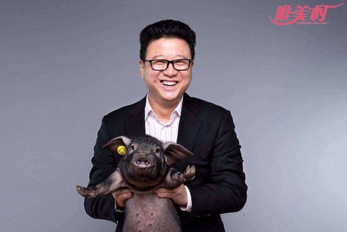 网易老板丁磊老婆哪里人 丁磊女儿叫什么