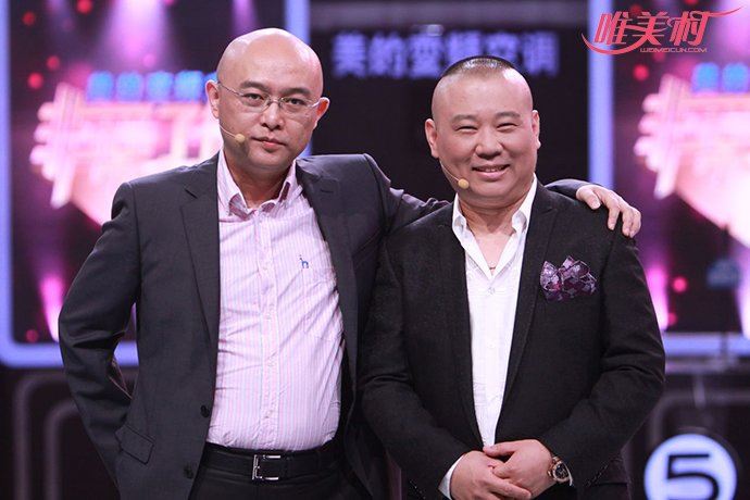 孟非嫖娼的事件真相 黄海波嫖娼连带效应