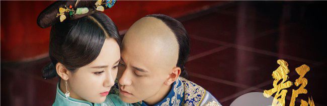 秦俊杰杨紫恋情回顾 是什么原因分手