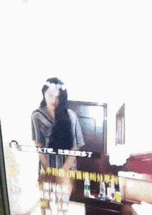 麻椒琪琪玩黄鳝自慰 韩熙雅风油精滴下体