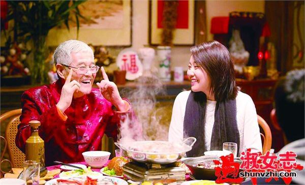 《过年好》下载 《过年好》迅雷下载