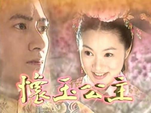 孙耀威交过哪些女朋友 为什么叫孙耀威渣男