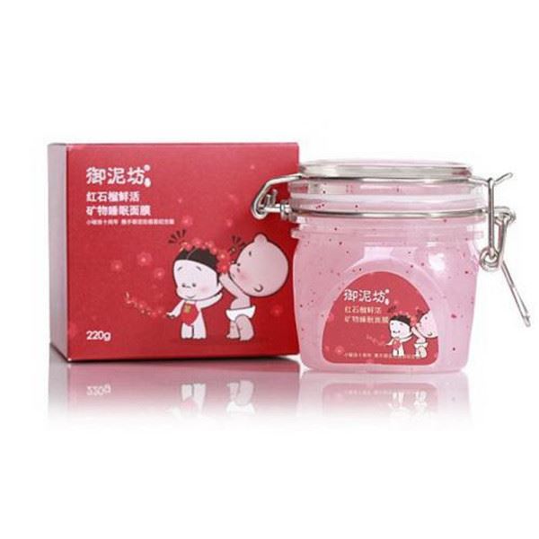 御泥坊哪款面膜最好用 御泥坊面膜怎么样