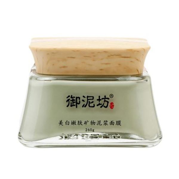 御泥坊哪款面膜最好用 御泥坊面膜怎么样