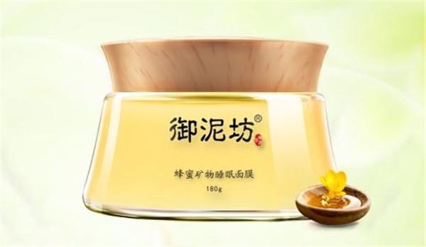 御泥坊哪款面膜最好用 御泥坊面膜怎么样