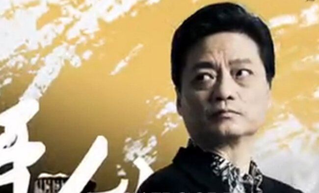 崔永元的东方眼为什么被停播