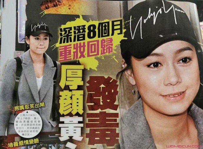 许志安逛超市 郑秀文许志安还是很恩爱的